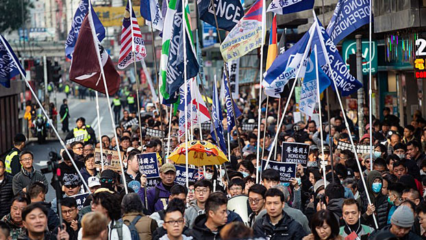 Extradition laws: Thousands of protesters take to Hong Kong streets