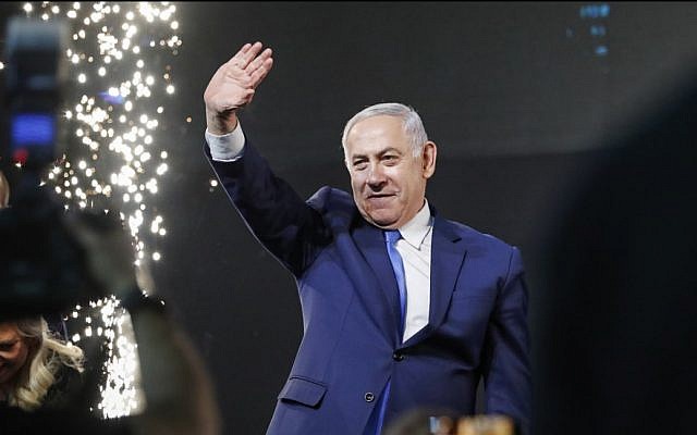 Israel election: Netanyahu set for record fifth term