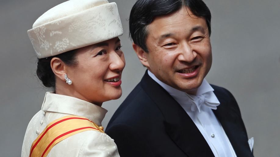 Naruhito: What Japan's new emperor pledges the people