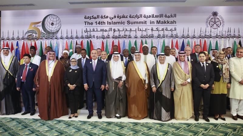 OIC to help fight terrorism, organised crime in Nigeria