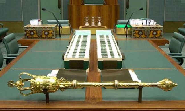 Bauchi Assembly holds special session at night, inaugurates 17 members