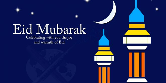 Eid-al-Kabir: FG declares Monday, Tuesday public holidays