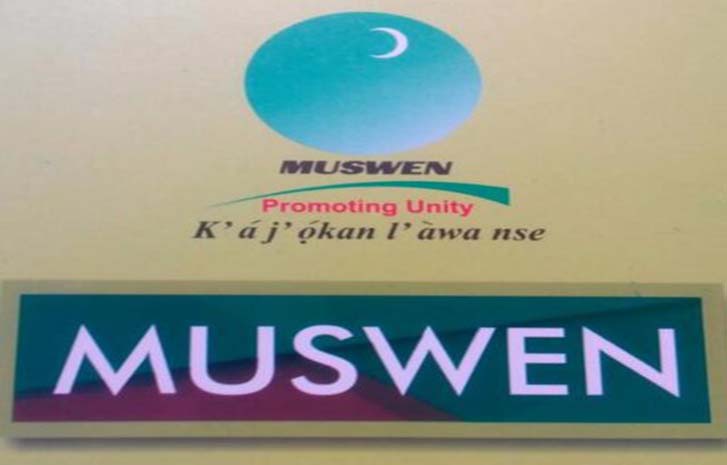 Eid-el-Kabir: MUSWEN greets Muslims, advises political office holders