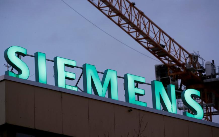 Siemens hosts policy makers on ‘Shaping the Energy of Tomorrow'
