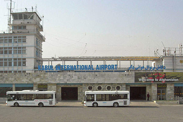 Commercial flights from Kabul airport cancelled