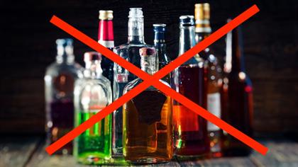 EXTRA: What’s not to like about FCT minister’s anti-liquor evangelism?