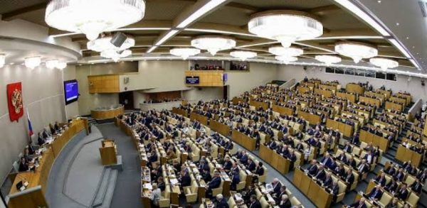Russian Duma ratifies annexation of Ukrainian regions