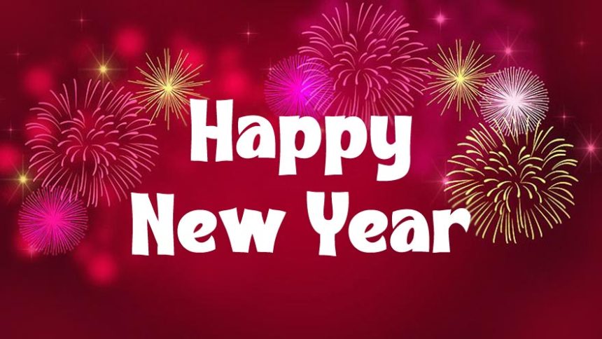 From FrontPage with love: Happy New Year