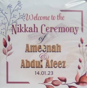 PHOTO NEWS: Faces at Nikkah of Ameenah Hassan and Abdul Afeez Owode