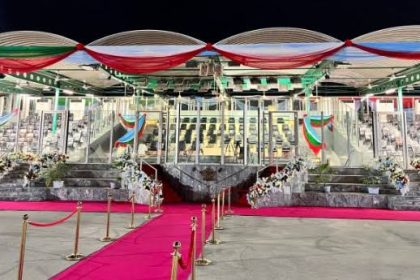 Eagle Square wears new look ahead Presidential inauguration