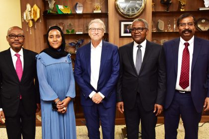 PHOTO NEWS: Bill Gates visits Dangote head office in Lagos