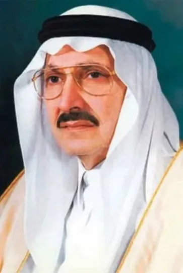 Tinubu mourns Saudi Prince Talal bin Abdulaziz bin Bandar al Saud