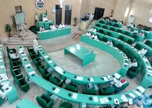 Kano House of Assembly repeals law establishing five Emirates