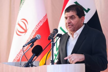 Iran’s leader appoints first vice president as acting president