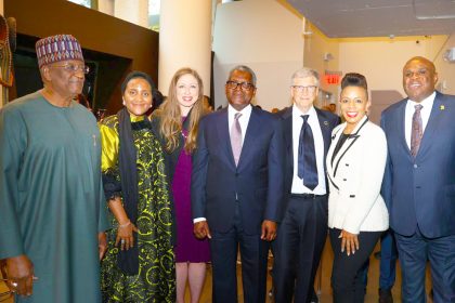 PHOTO NEWS: Faces at the relaunch of Capital Campaign for Africa Centre