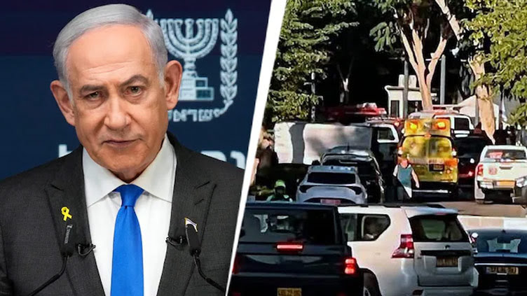 Drone 'launched towards' Israeli PM Netanyahu's home