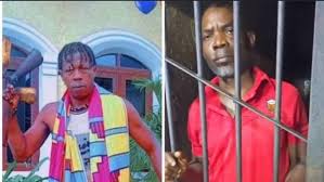 Murder of Enugu-based musician: Inspector found culpable