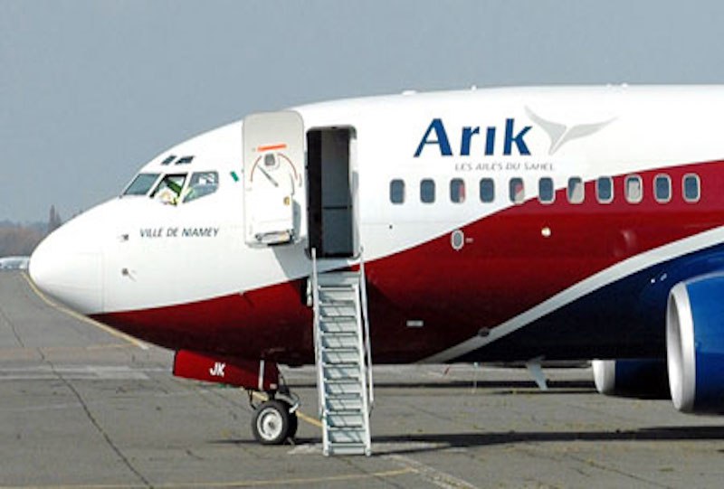 AMCON vows to recover N227bn from Arik Air