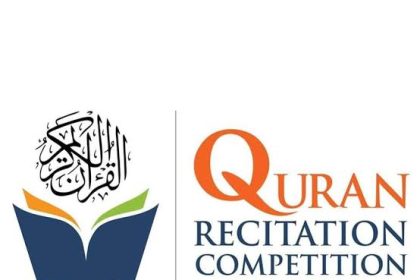 300 Qur’anic students in Bauchi for annual recitation competition