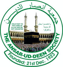 Ansar-Ud-Deen gets new president