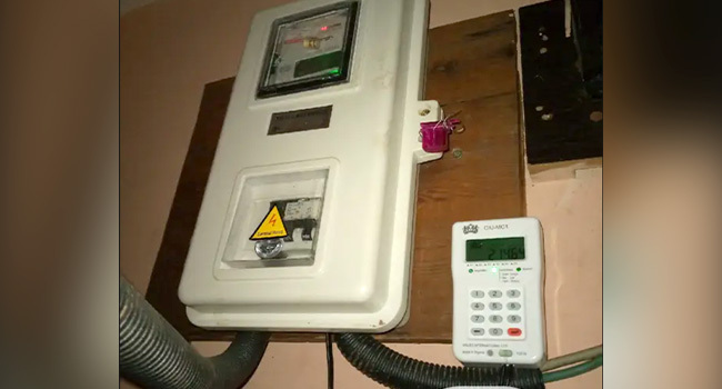 FG to deploy seven million smart metres –Verheijen