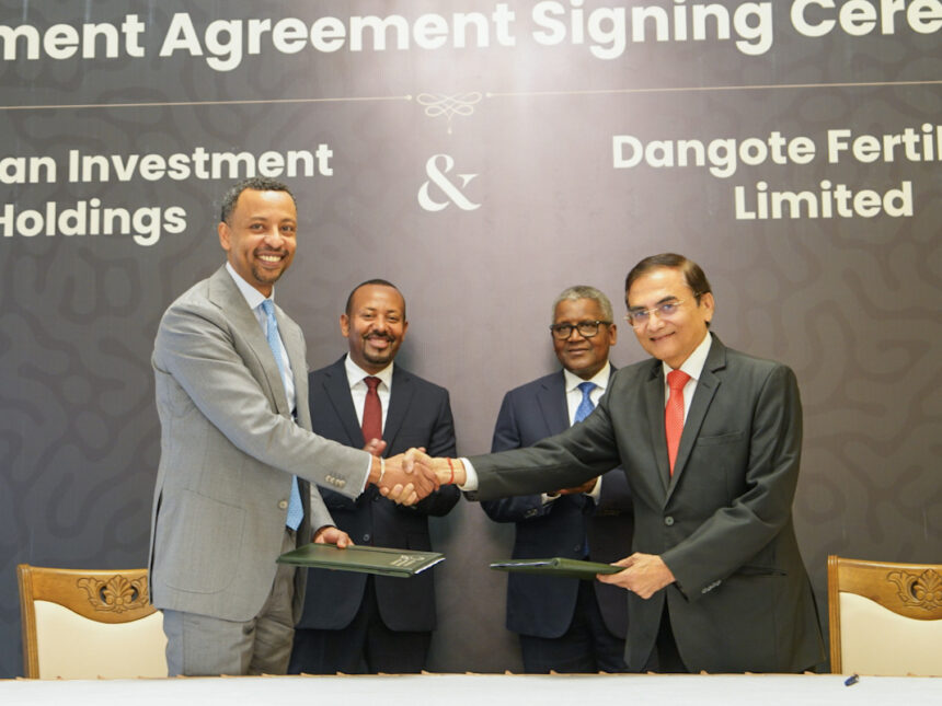 Dangote set to build $2.5bn fertiliser plant in Ethiopia