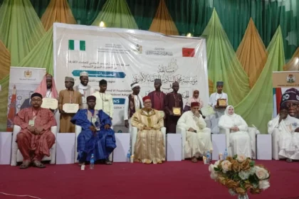 Hadith competition:  Six youths emerge winners