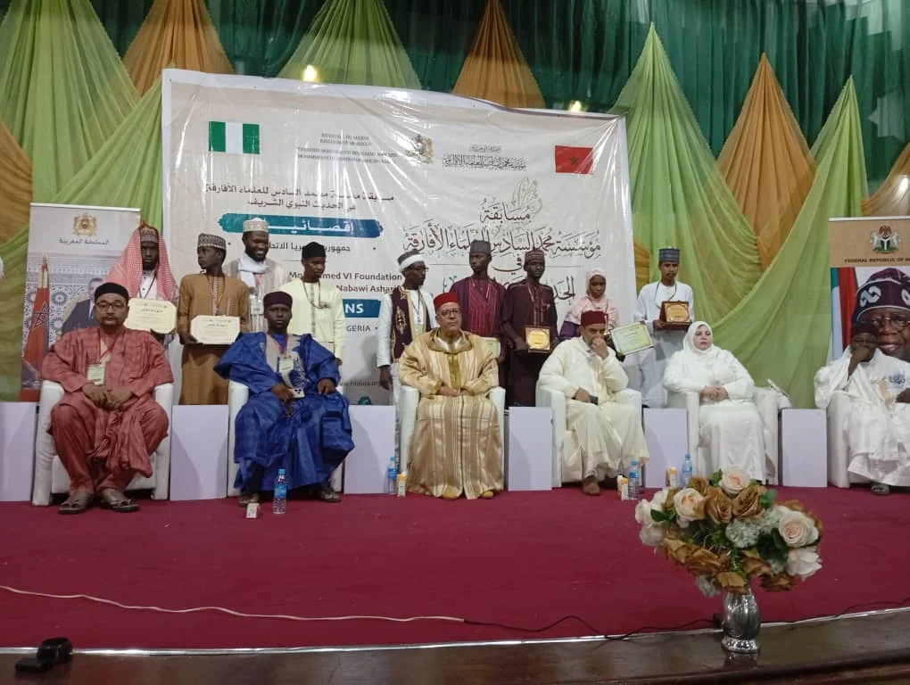 Hadith competition:  Six youths emerge winners