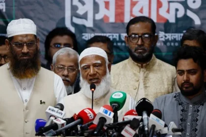 Bangladesh's BNP wins sweeping election majority, promises stability