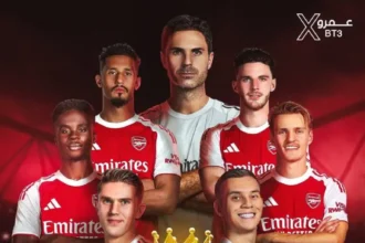 Arsenal are champions as City fail to beat Bournemouth