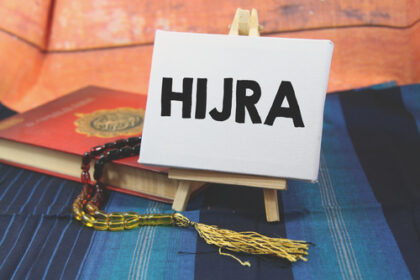 Hijrah: Osun govt declares Wednesday work-free day