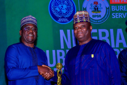 NCC earns top spot in BPSR 2026 MDA rankings
